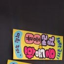 크린파트너 이미지