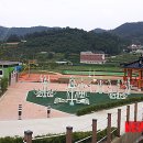 장동게이트볼장 이미지