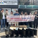 오산지역아동센터 이미지