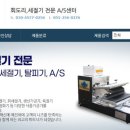 봉암동256 이미지