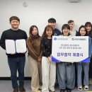 주식회사 퍼스트랩 이미지