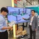 미래가스테크 이미지