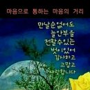 3월.19일.금요일 간추린 뉴스 이미지