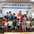 신탄진동 주민센터 이미지