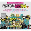 girl.스토리