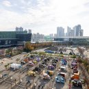 푸드트럭존 이미지