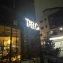 씨비젼 | 평택 비전동 소사벌 존맛 양식 추천 탭씨 내돈내산 찐 후기