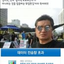 뮤지컬 협회 이미지
