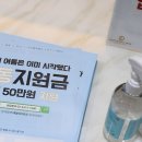 대청spo5 이미지