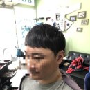 댄디이용원 네이버블로그
