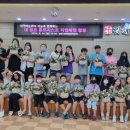 세바키지역아동센터 이미지