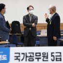 한양대(제5공학관) 이미지