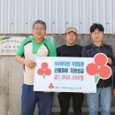 서부자원 이미지