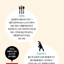 스타광고업