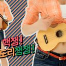 잼잼헤어