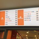 더 벤티(THE VENTI) 이미지