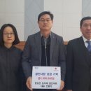 한농연농자재할인마트 경남도민신문