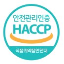 비케이뉴트리션