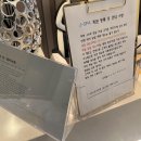제이에스테틱 이미지