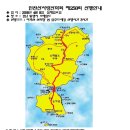 온누리감리교회 앞 이미지