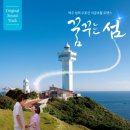 (주)엣나우 이미지