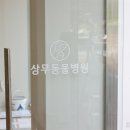 커스텀디자인