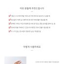 주식회사 썬키트 이미지