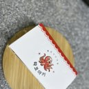세븐일레븐 수원매원로점 | 매탄동 타코야끼 추천 자주 가는 타코빌리지