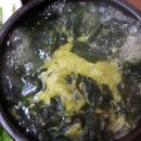 금호훼밀리관광호텔 이미지