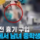 모텔씨 네이버블로그
