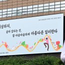 교보생명빌딩 이미지