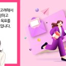 나의 행복을 위한 가족세우기 이미지