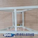 쌍림중학교 이미지