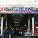 중앙로62번길 이미지