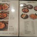 조가바지락칼국수 이미지