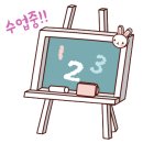 블루밍매쓰