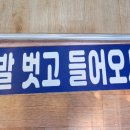 청양더한우임꺽정