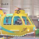 키즈월드 유치원 | 인천 송도 5살 아이와 가볼만한 곳 컨벤시아 상상체험 키즈월드 준비물 및 방문후기