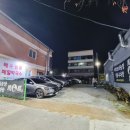 개벽농장1 이미지