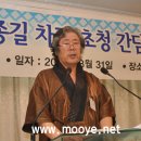 내수태권도장 이미지