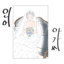 메디크로스