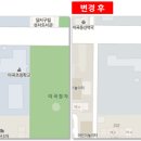 대구이곡초등학교 이미지