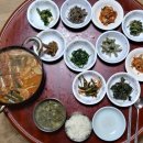 새벽별 민박 네이버블로그