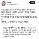 로판은 플랫폼마다 주 소비 연령층이 다르지만 임출 외전은 웬만하면 천편일률적으로 나오죠 왜겠어요 그게 욕망이긴 욕망인 거예요 이미지