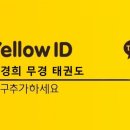 다솜아뜰리에