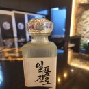 화풍난양 | 울산 화풍난양 양고기 리얼후기!
