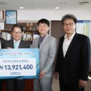 동광수도상사