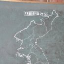 사곡중학교 이미지