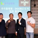 우리들병원관리
