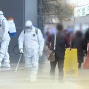 대구달서소방서 송현119안전센터